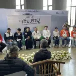 Chiang Rai MP Debate