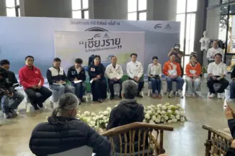 Chiang Rai MP Debate