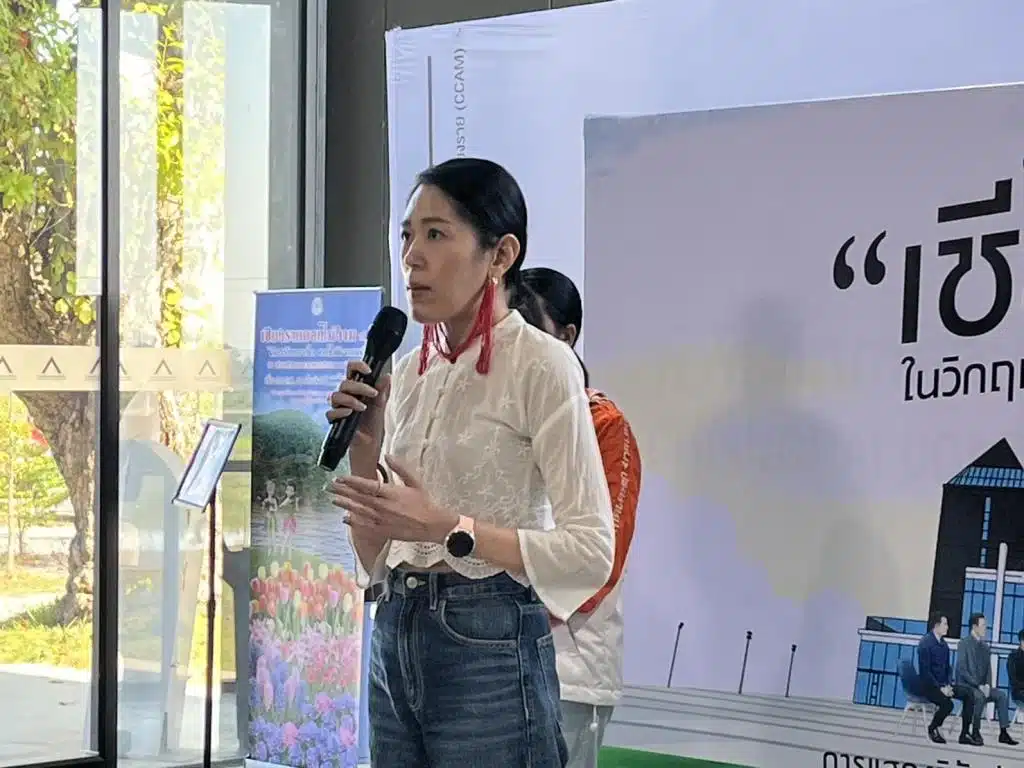 Chiang Rai MP Debate 