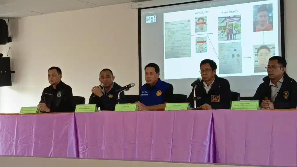 Chiang Mai, Police, Corruption