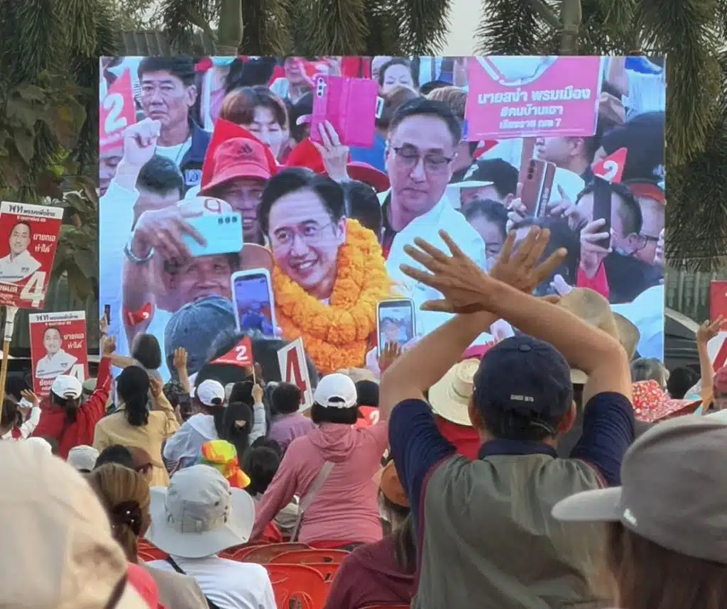 Pheu Thai Rally in Mae Chan, Chiang Rai