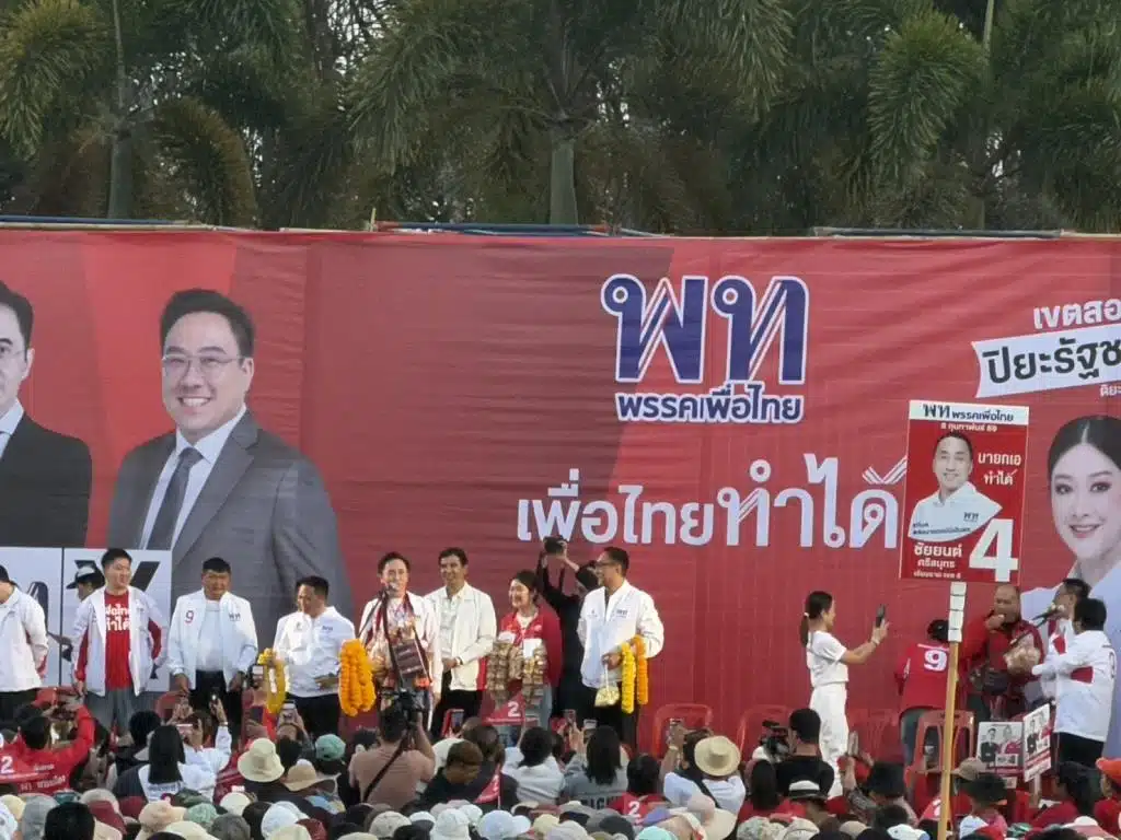 Pheu Thai Rally in Mae Chan, Chiang Rai
