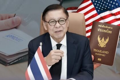 Thailand Seeks Clarity on US Immigrant Visa Suspension
