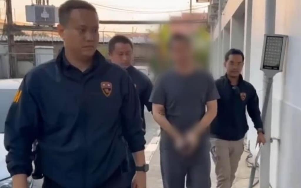 Immigration Police Arrest Chinese Scam Network Gang Kingpin