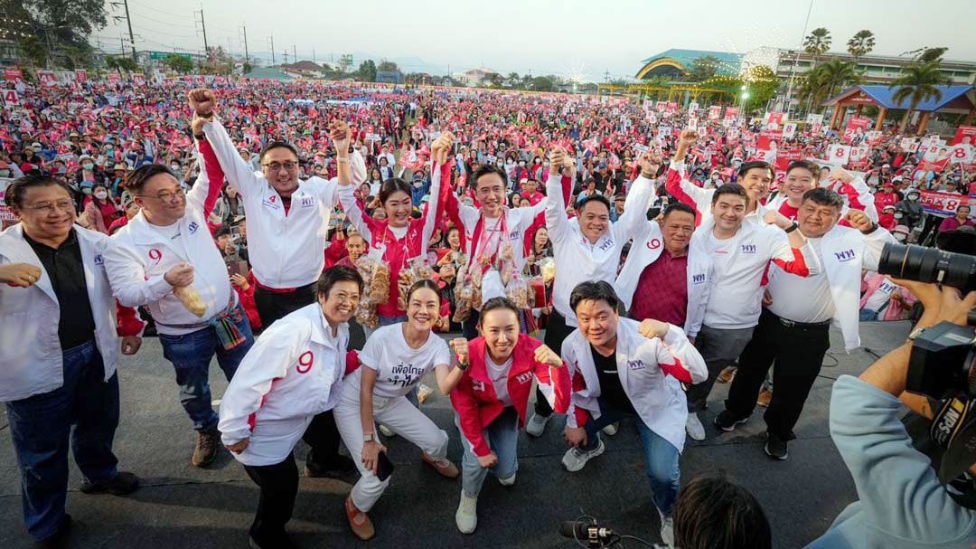 นับหมื่นคนเข้าร่วมชุมนุมใหญ่พรรคเพื่อไทย ที่แม่จัน จ.เชียงราย