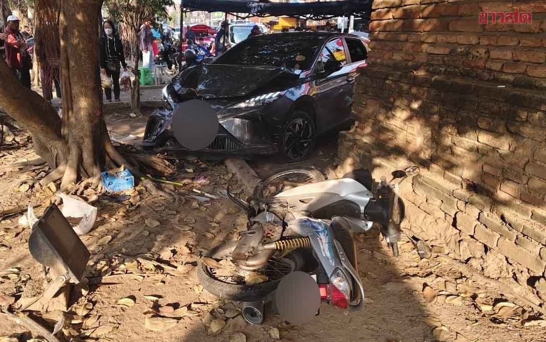 Grab Car Crashes in Chiang Mai 