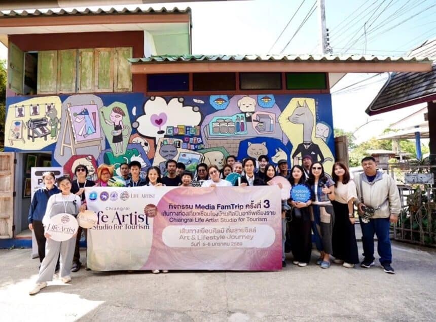 Chiang Rai Promotes Life Artist Studios