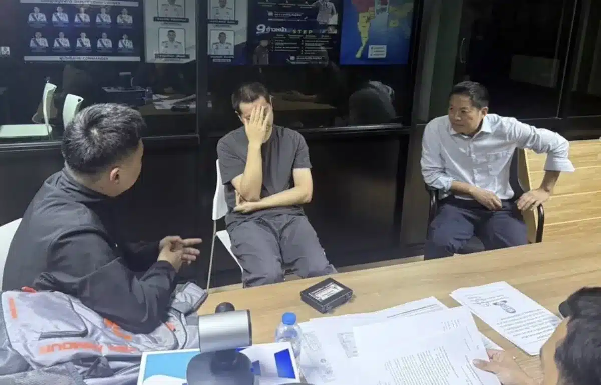 Immigration Police Arrest Chinese Scam Network Gang Kingpin