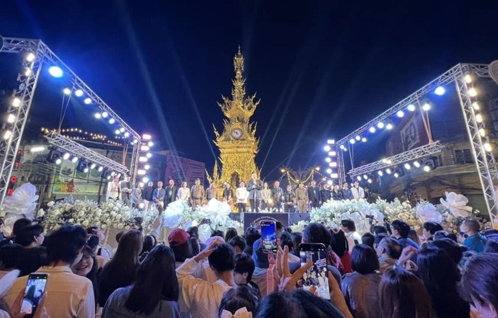 Chiang Rai's New Year 2026 Countdown