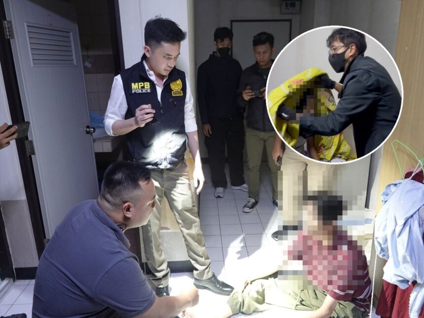 Police Arrest Online Gamer