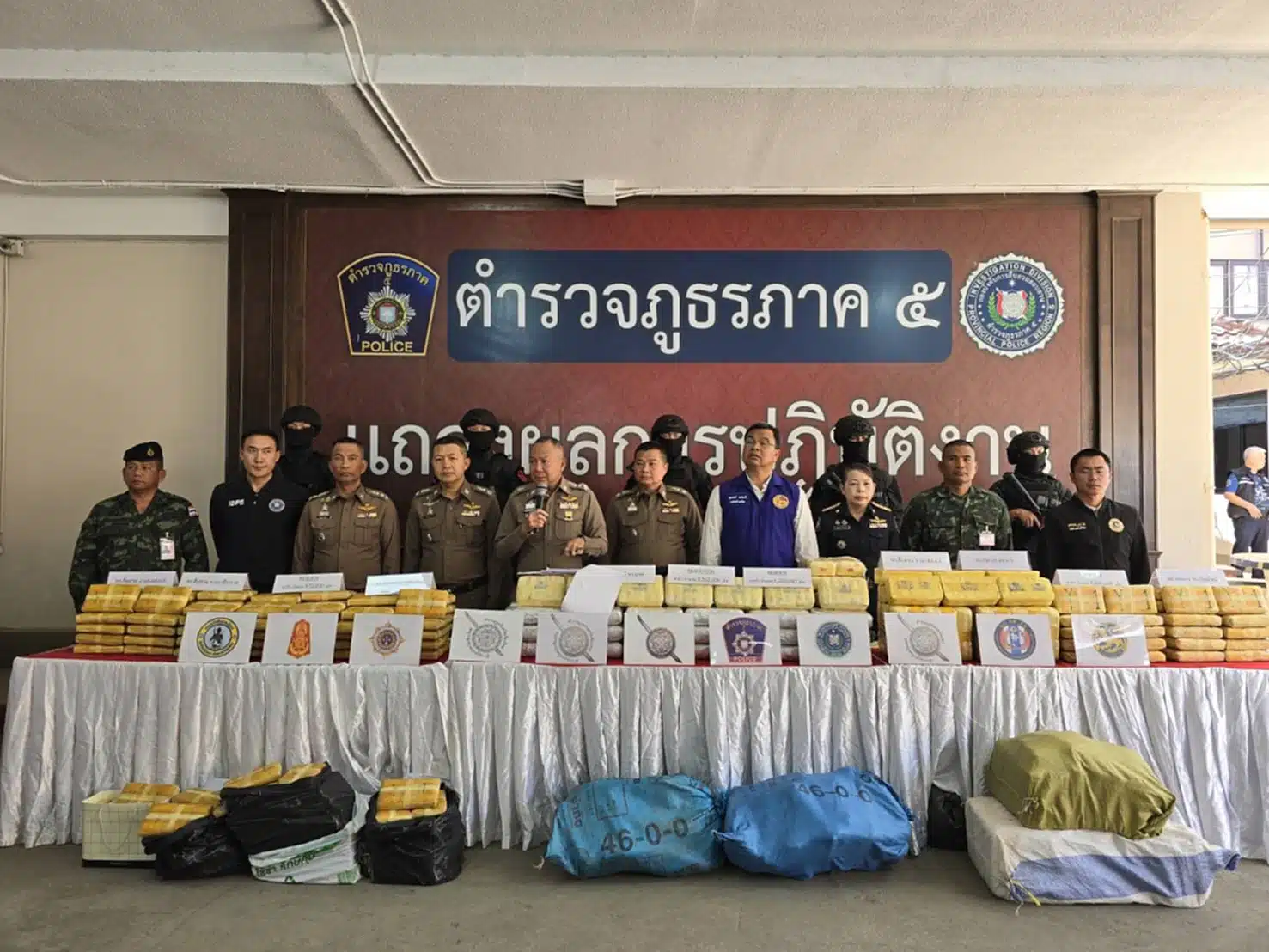 Region 5 Police Announce 3 Major Drug Busts