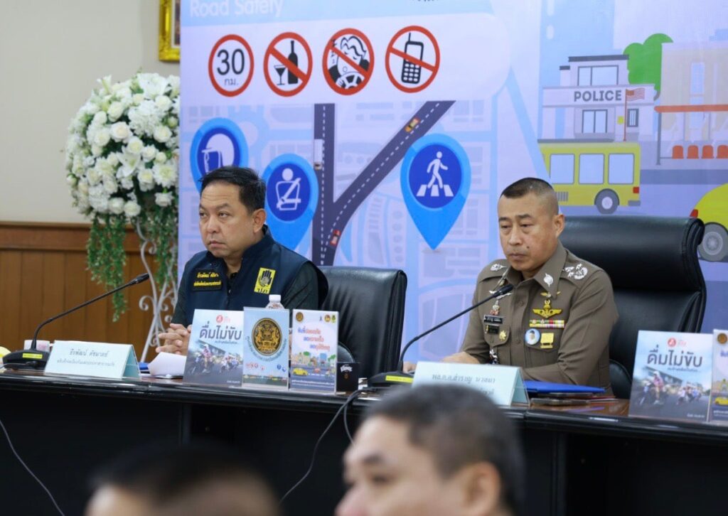 Chiang Rai, New Year Holiday, seven dangerous days