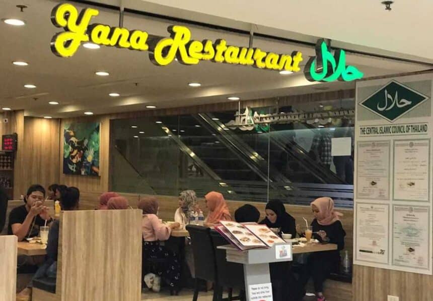Yana Halal Restaurant