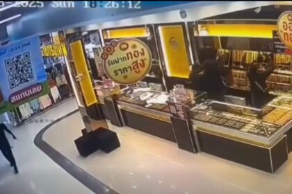 Police to Arrest 19 Suspects in 32 Million Baht Gold Shop Heist