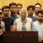 Bangladesh, Professor Muhammad Yunus