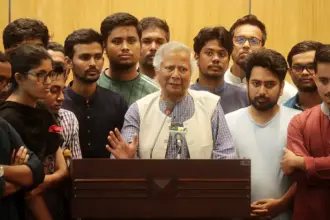 Bangladesh, Professor Muhammad Yunus