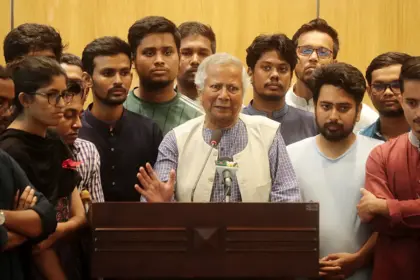 Bangladesh, Professor Muhammad Yunus