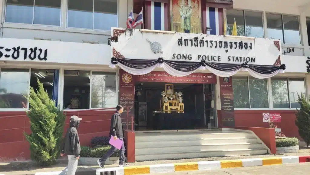 Mother Demands Police Arrest Deputy Chief