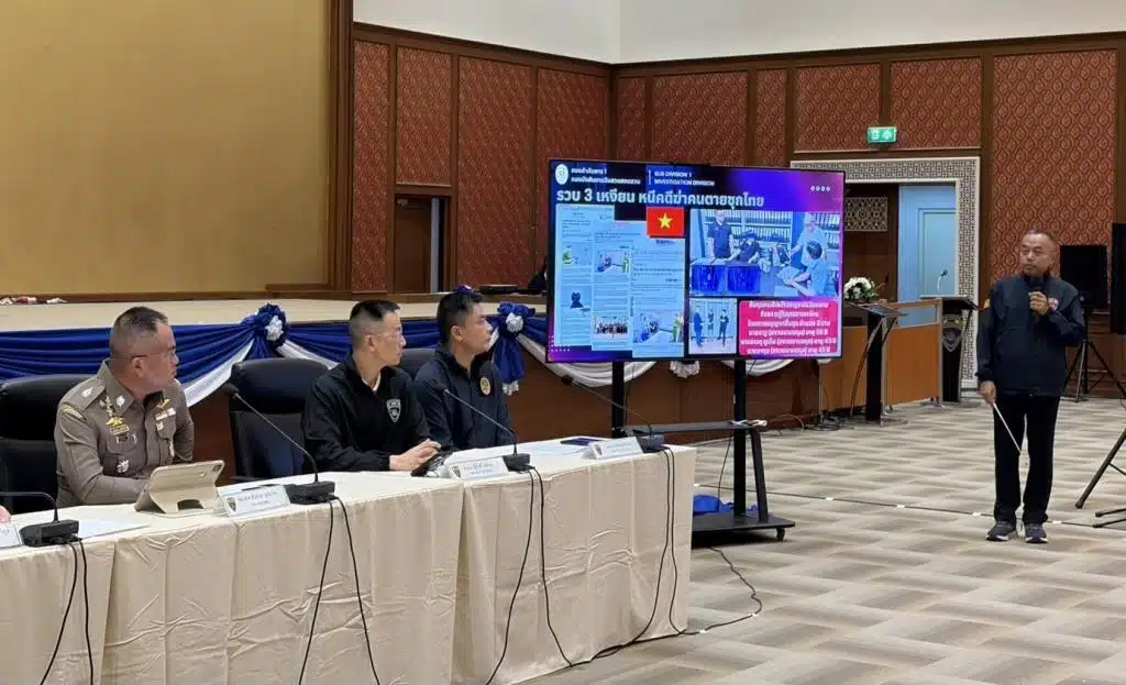 Immigration Crackdown