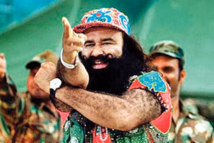 GURU India Gurmeet Ram Rahim Singh