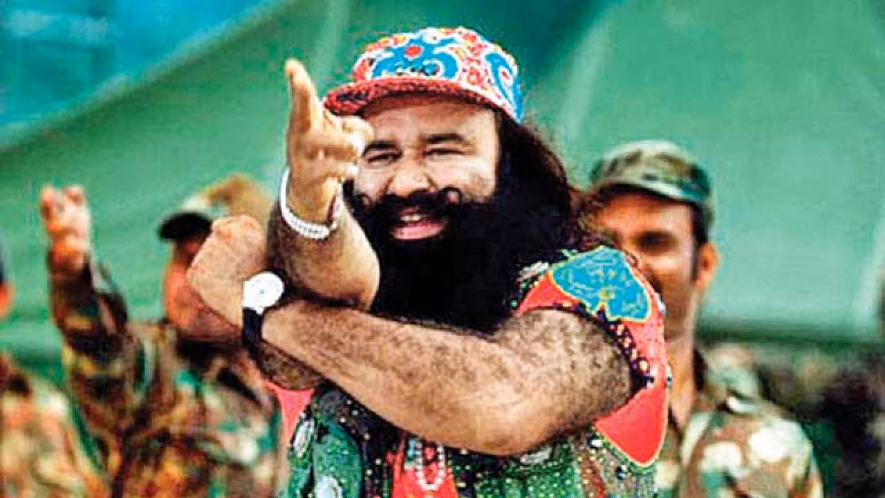 GURU India Gurmeet Ram Rahim Singh