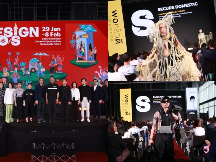 Bangkok Design Week 2026: How to Plan Your Visit, Pick Districts, and See Thai Design Up Close