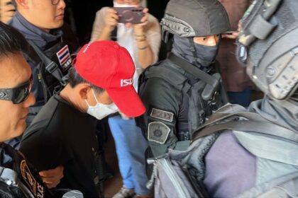 Man Accused of Shooting Police Officer