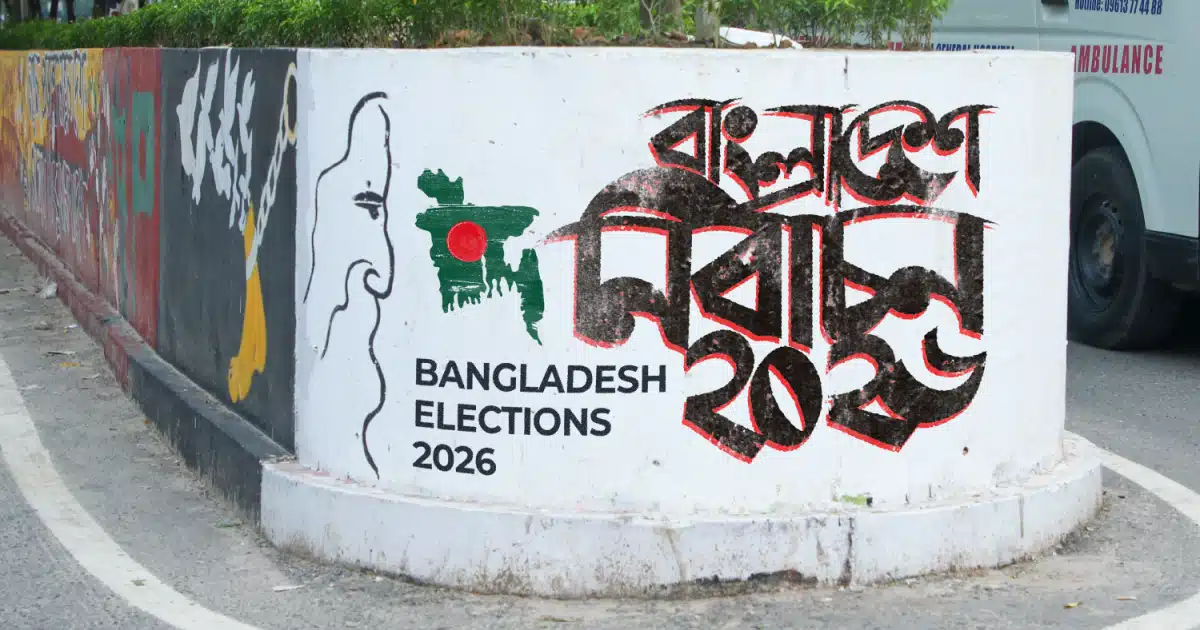 Bangladesh Heads to the Polls feb 2026