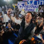 Thailand 2026 Election Results