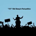 Kiki Slang Thailand