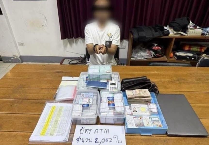 Mr. Hu Haojie, with more than 2,057 ATM cards seized
