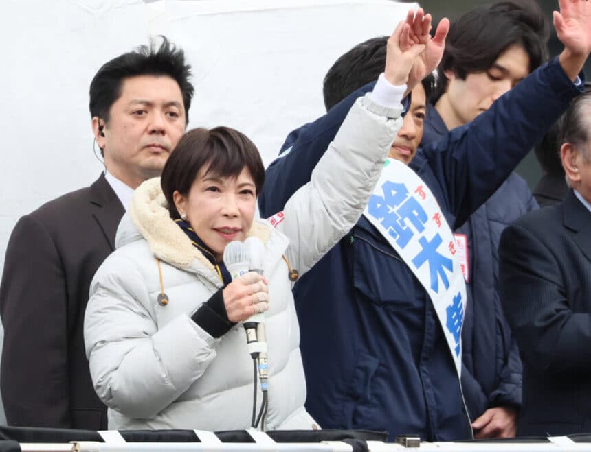 Japan’s Sanae Takaichi Locks in Power Winning 2026 Election