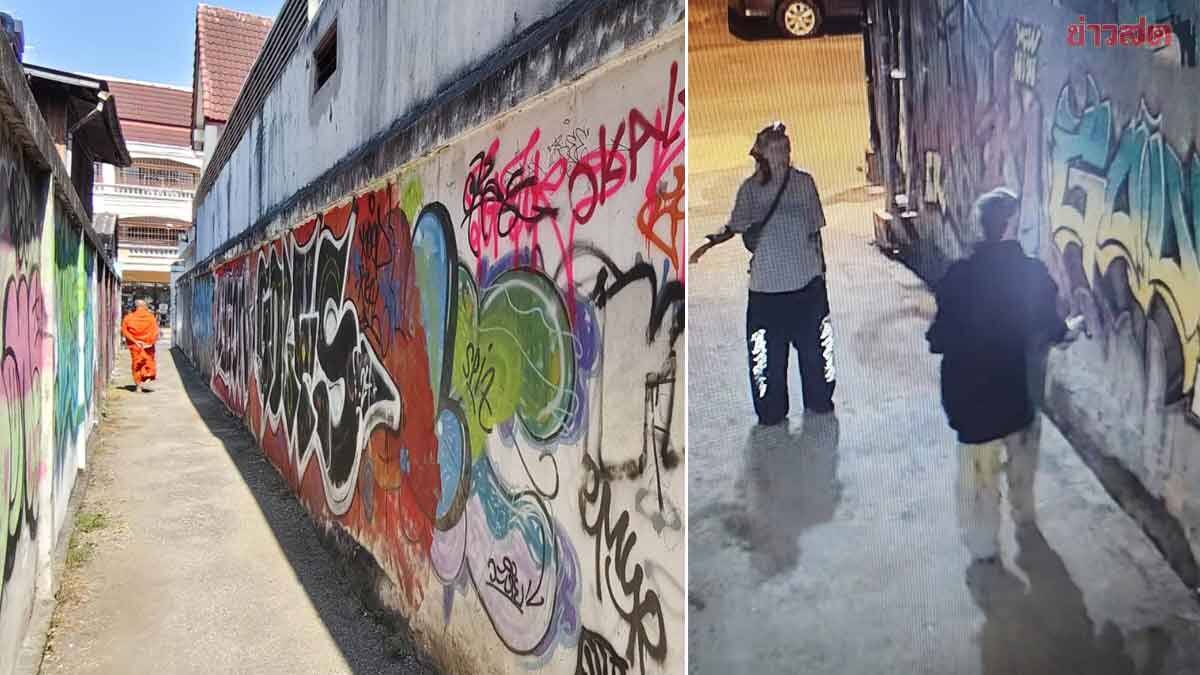 foreign couple spray painting temple chiang mai