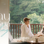 LE MERIDIEN CHIANG RAI RESORT