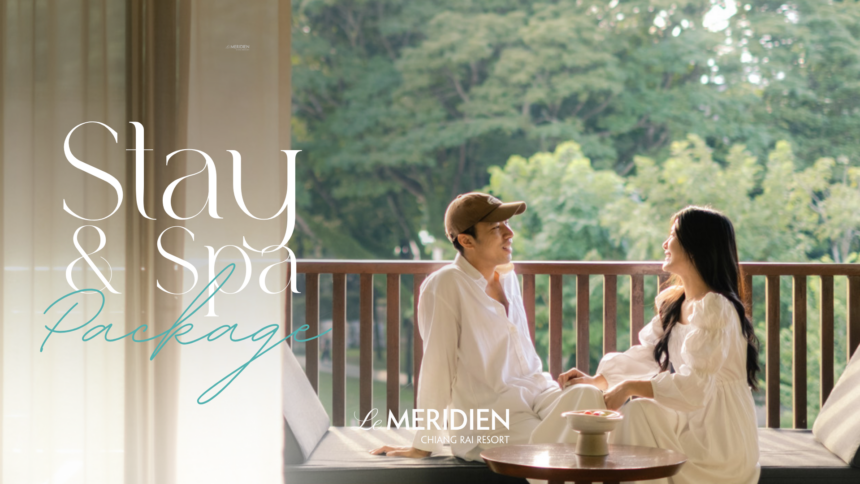 LE MERIDIEN CHIANG RAI RESORT