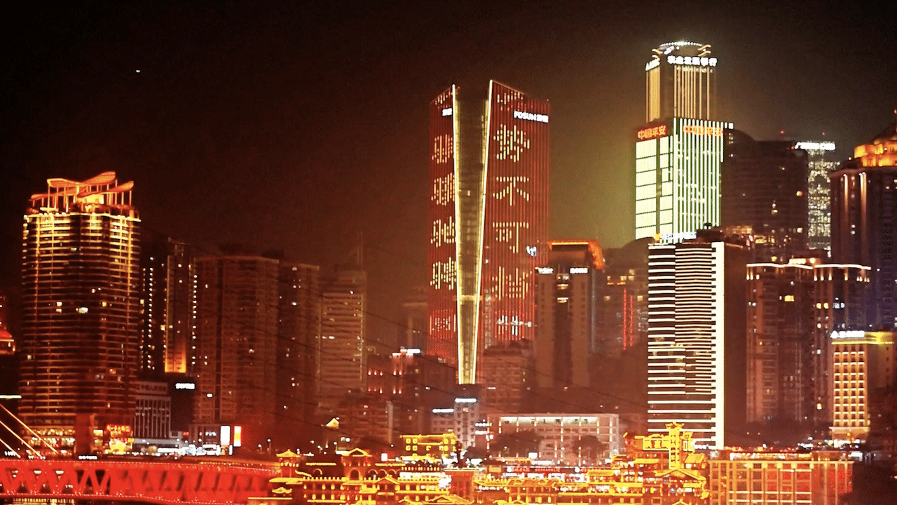 2026 Spring Festival Gala China