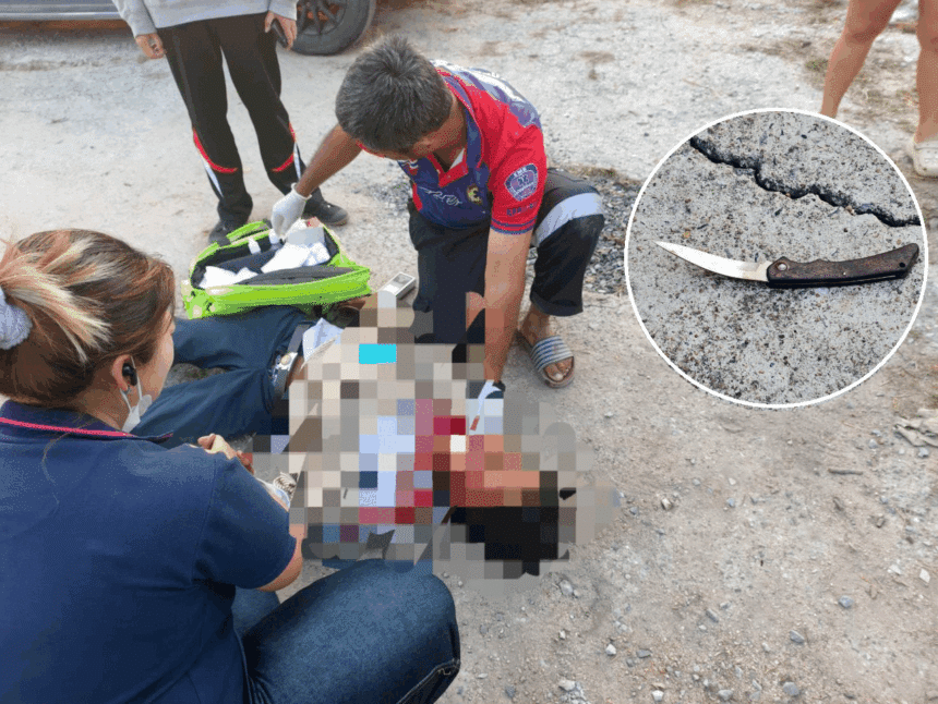 Police Hunt For Suspect Who Slit the Throat of an 18-Year-Old Student