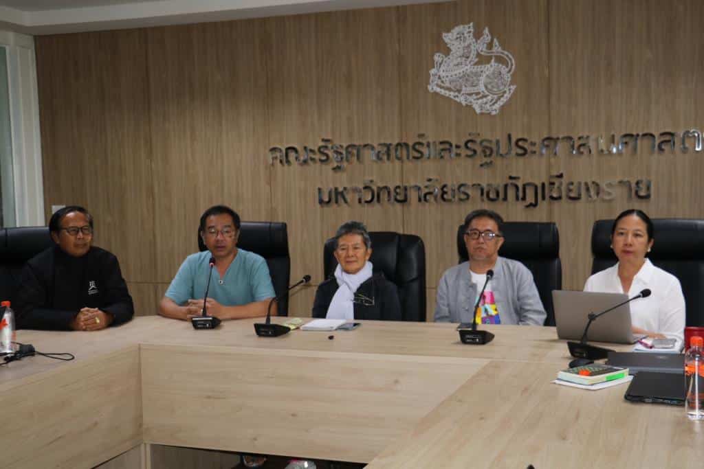 Stop Illegal Mining and Save Chiang Rai's Rivers