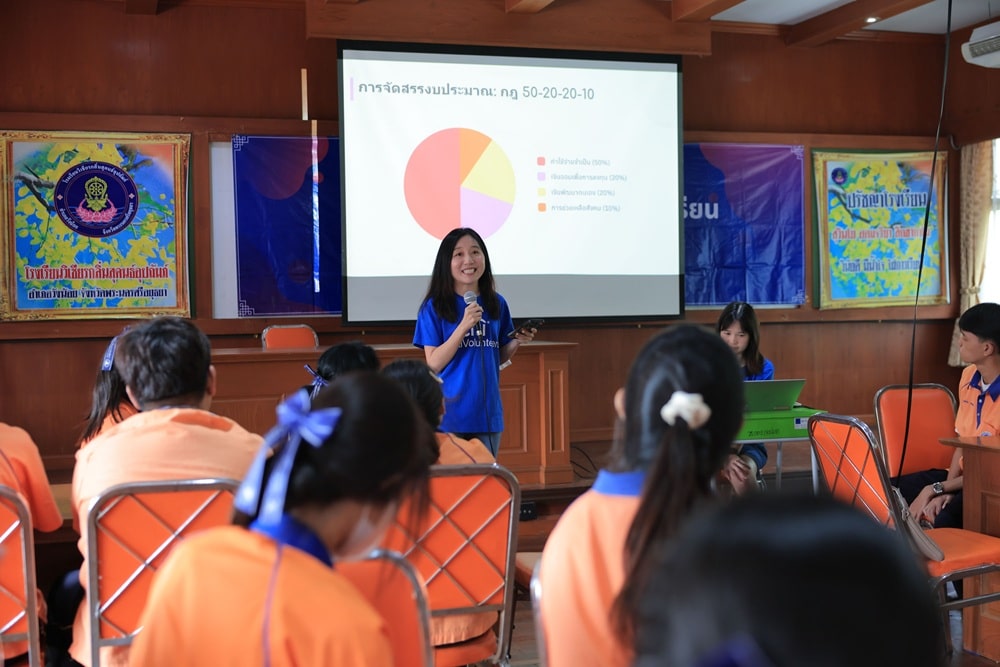 fostering a culture of service