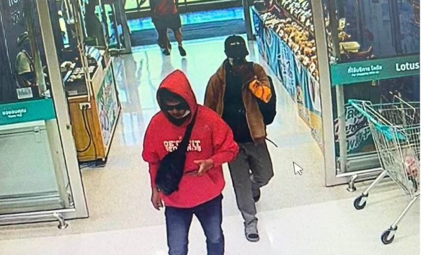 Chiang Rai Police Hunt Gold Robbers